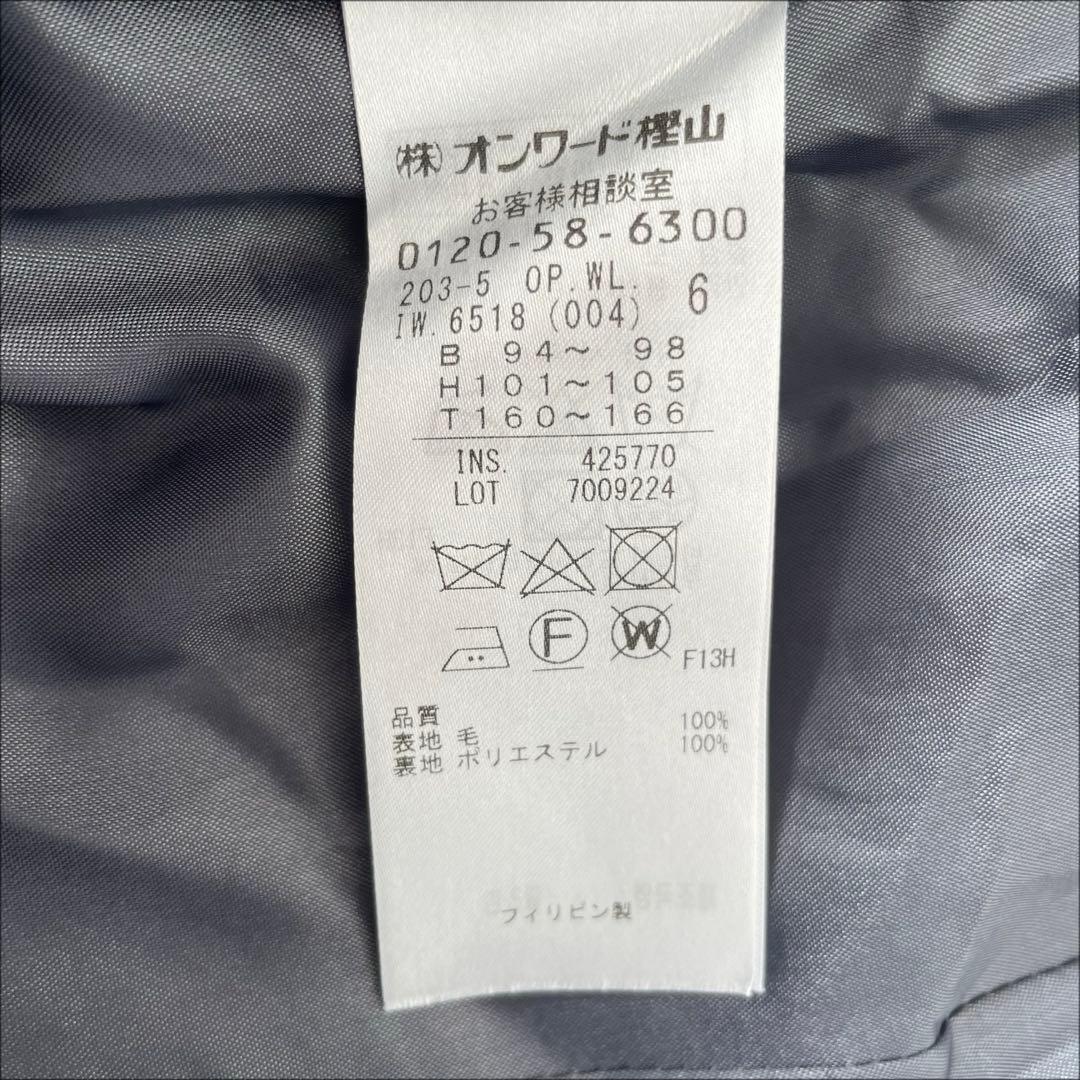 美品 組曲 ウールソフトジョーゼット ワンピース 大きいサイズ 3L