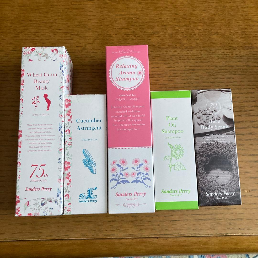 サンダースペリー5本セット