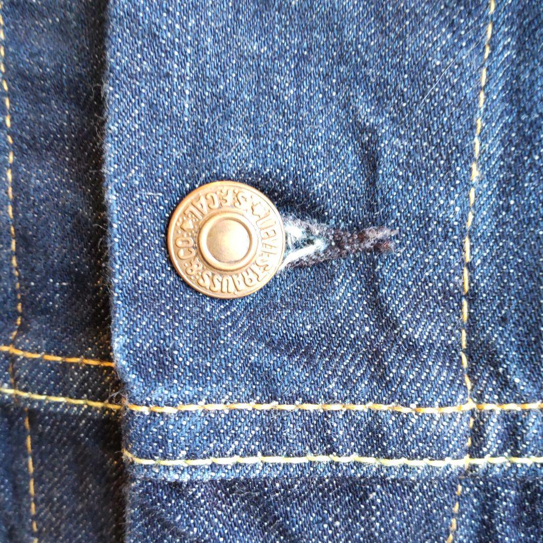80s リーバイス 70505-0217 4th Gジャン M