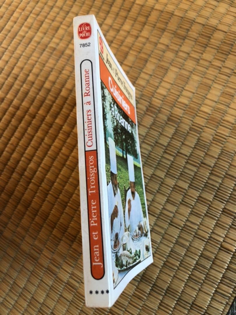 Cuisiniers à Roanne