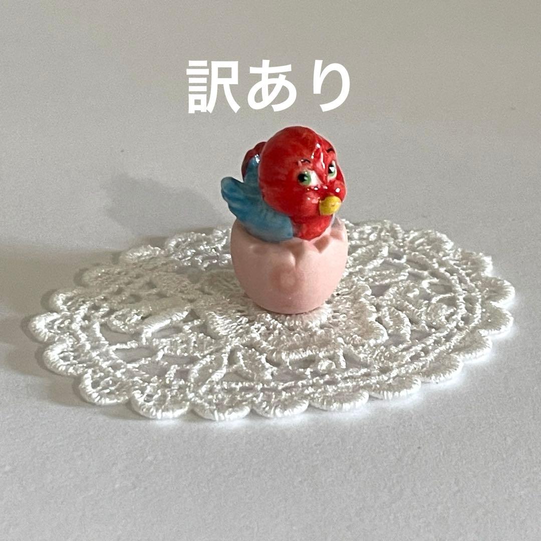 おまとめ専用　フェーブ　16点　29個　トリコロール　他　フェーヴ　フランス