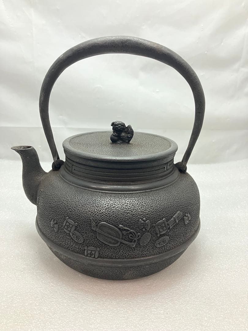 A0301）菊池保寿堂造　骨董品　南部鉄瓶　南部鉄器　鉄瓶
