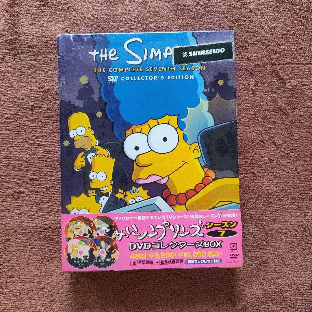 THE SIMPSONS シーズン7 DVDコレクターズBOX
