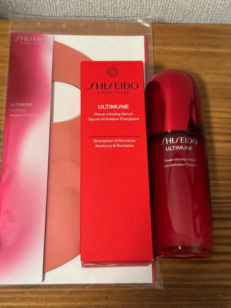 美容液 SHISEIDO ULTIMUNE Power Infusing Serum