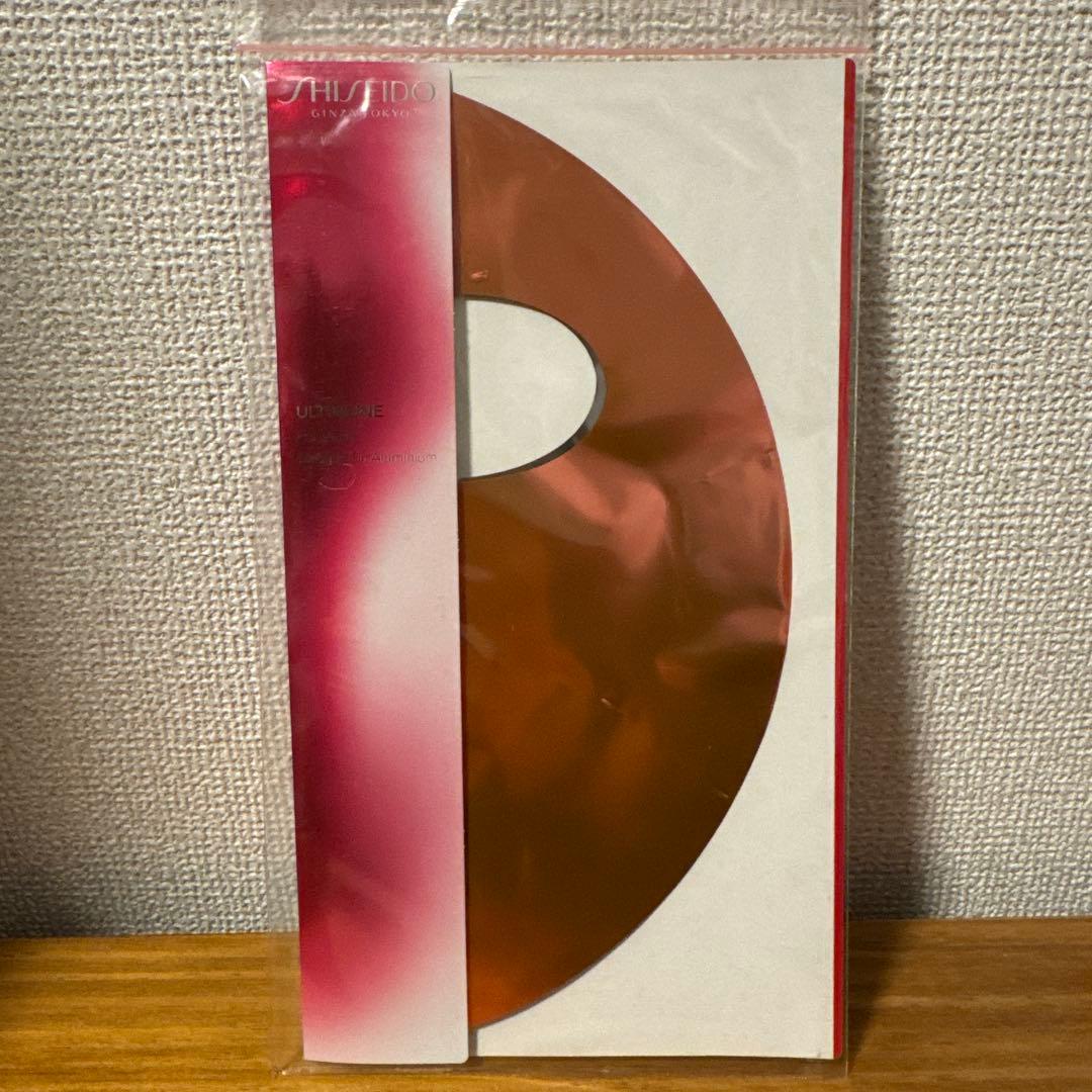 美容液 SHISEIDO ULTIMUNE Power Infusing Serum