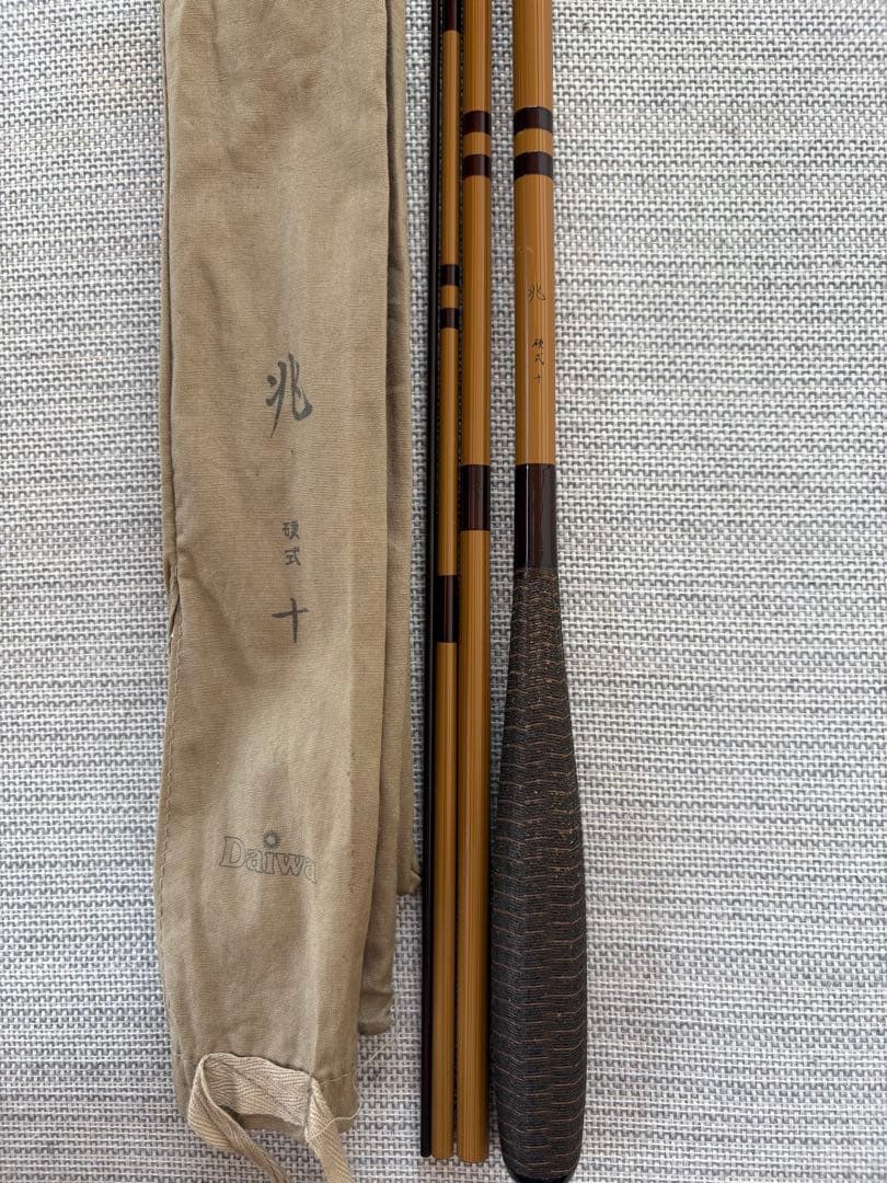 ヘラブナ竿　Daiwa 兆　硬式十尺