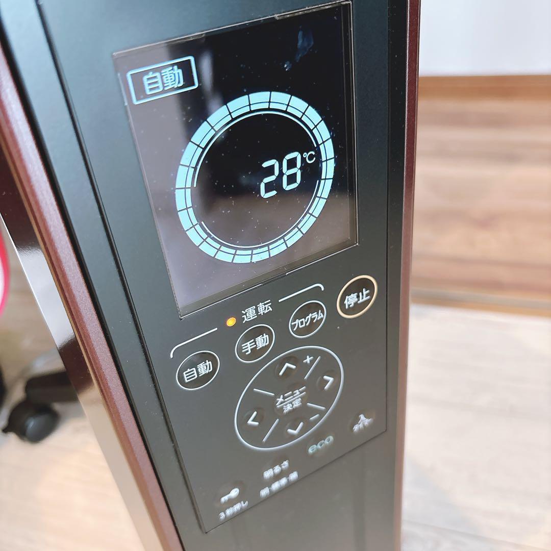 【冬物セール！】CORONA CHS-15A ノイルヒート ワイン×ブラック