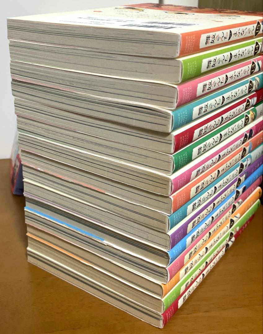 舞妓さんちのまかないさん 1〜30 全巻