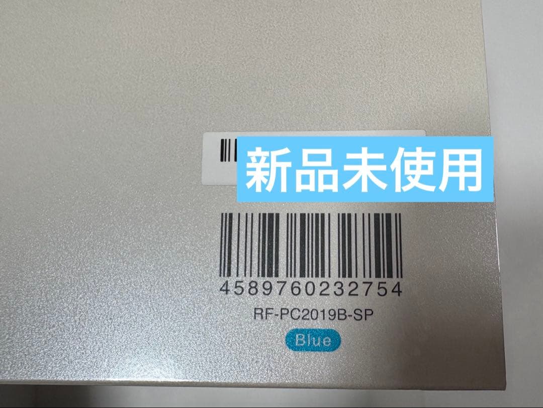 ReFa リファ　カラットレイ　Blue 新品　美顔ローラー ブルー