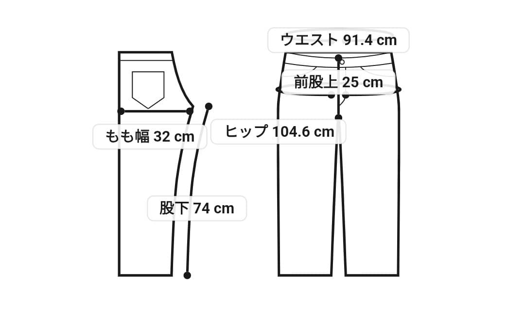 アウール AOURE MALPENSA PANTS 4SEASONS パンツ L