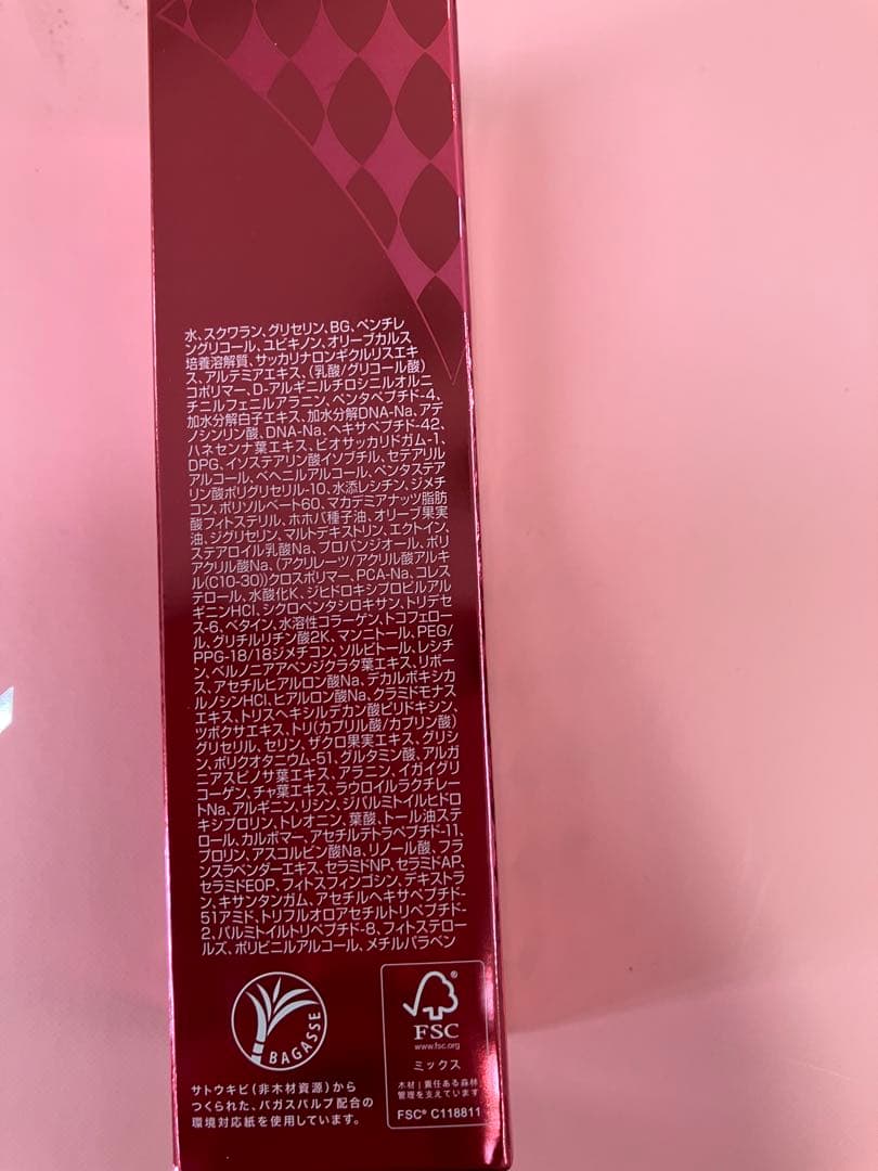 FOR DAYS Mousa LU Serum 美容液