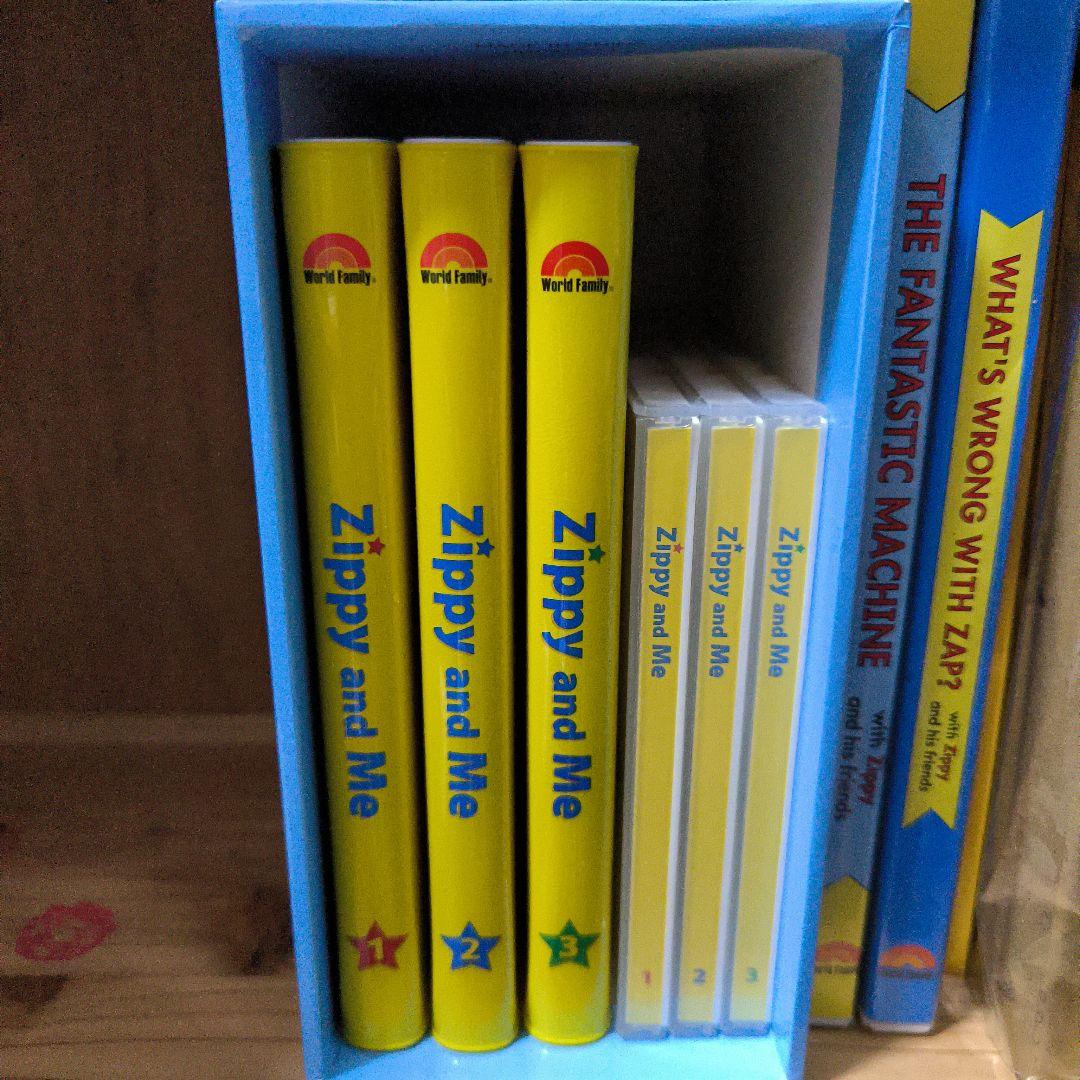 Zippy and Me DVD　DWE ZAM(2023年、字幕あり)+おまけ