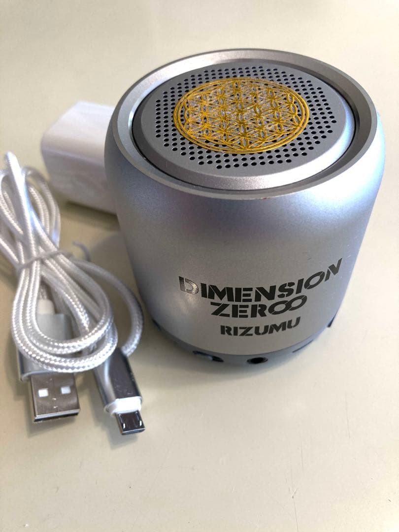 ディメンション　リズム