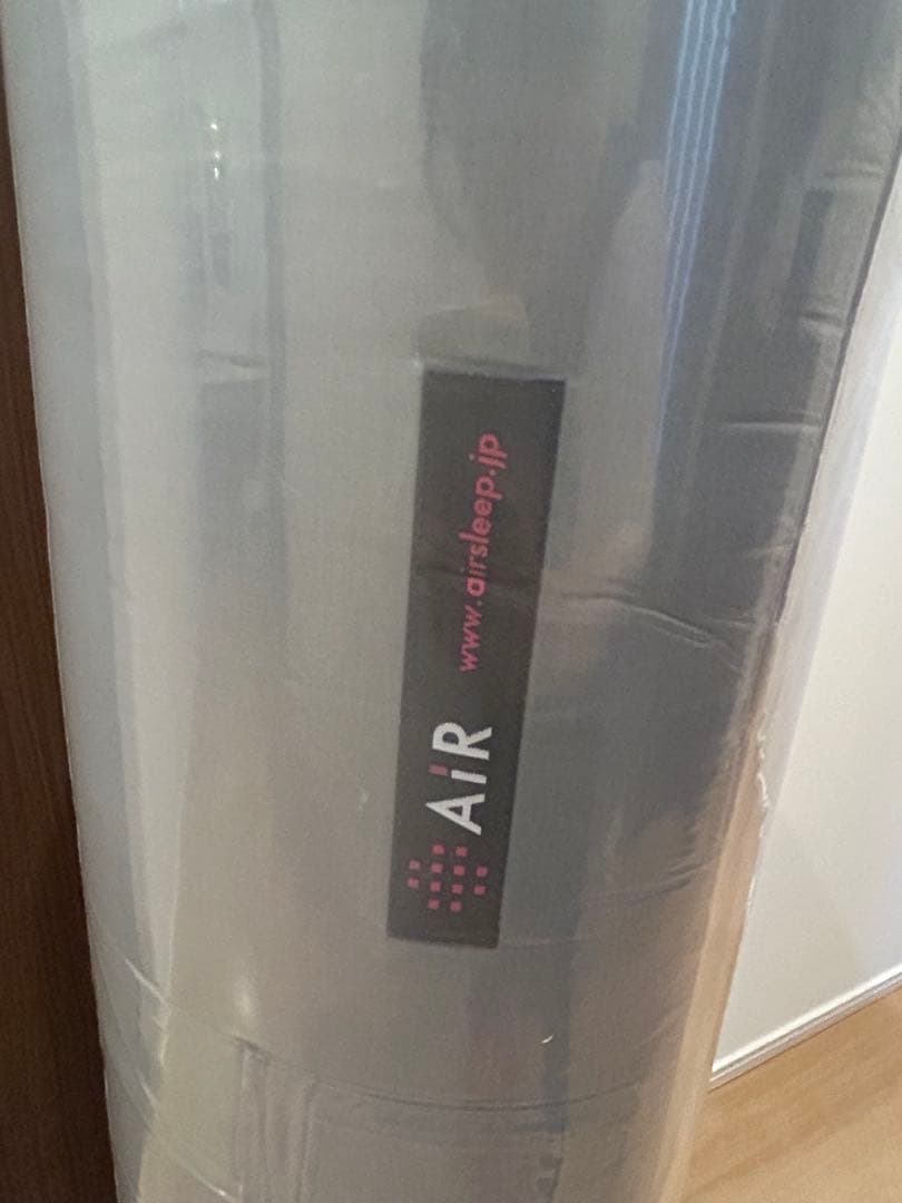 【ねじ】AiR 01RE エアーマットレス シングル