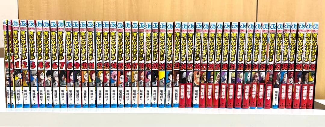 僕のヒーローアカデミア 全巻