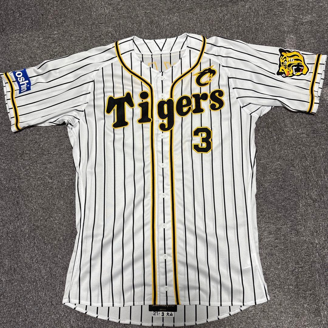 阪神タイガース　ユニフォーム　大山悠輔選手直筆サイン入り　NPBマーク