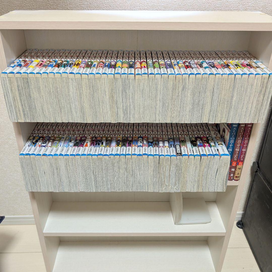 銀魂　1巻〜77巻　全巻セット