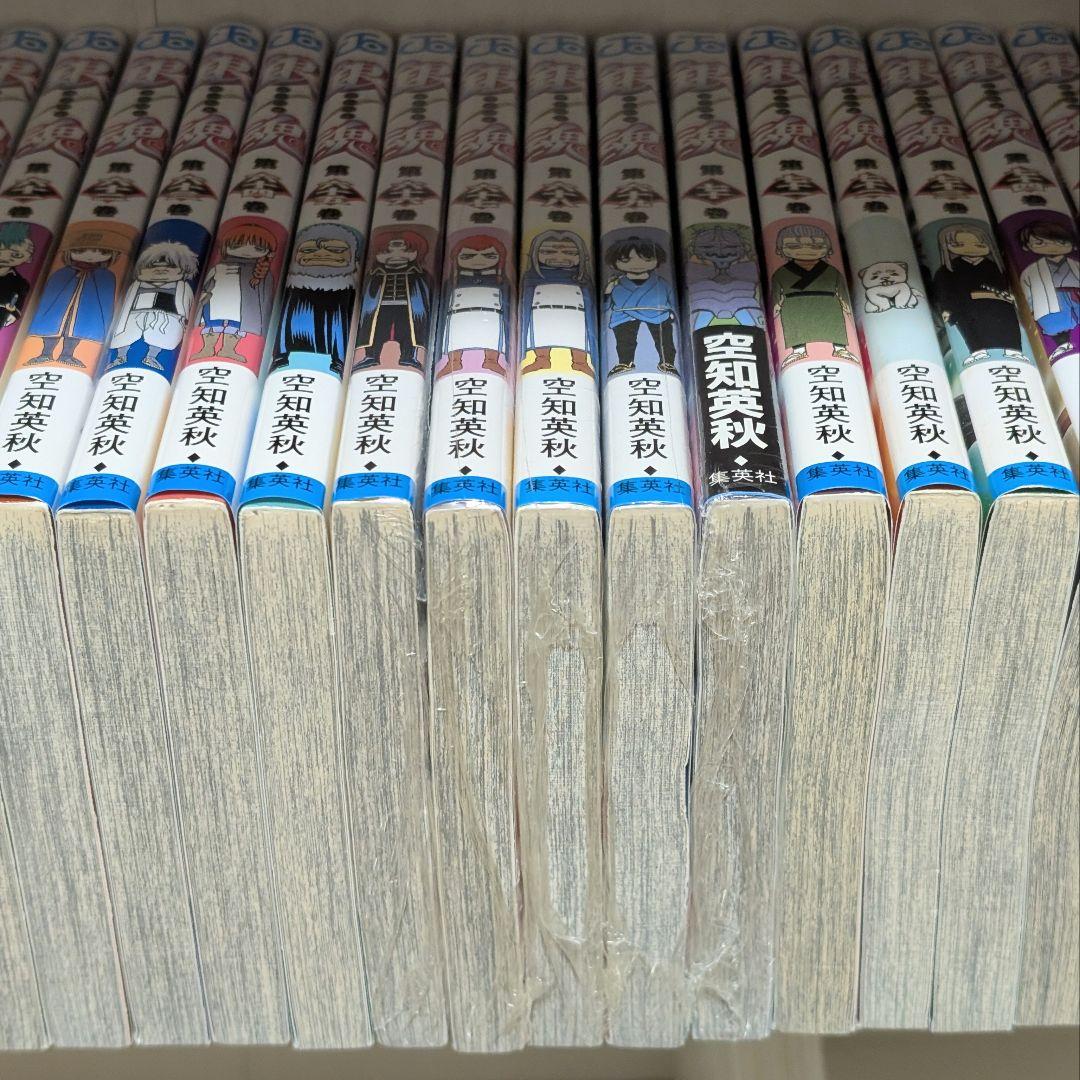 銀魂　1巻〜77巻　全巻セット