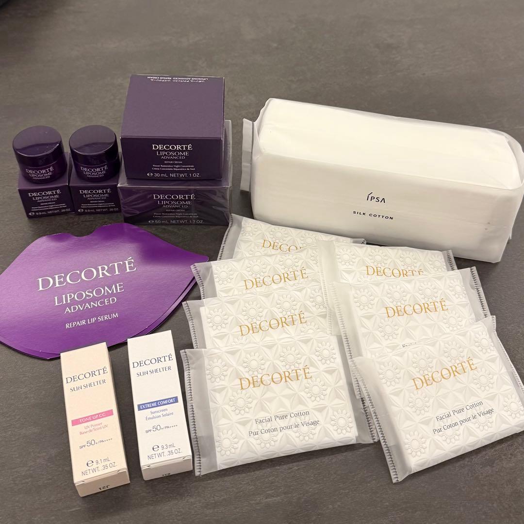 新品未使用 コスメデコルテ リポソーム アドバンスト リペアクリームセット