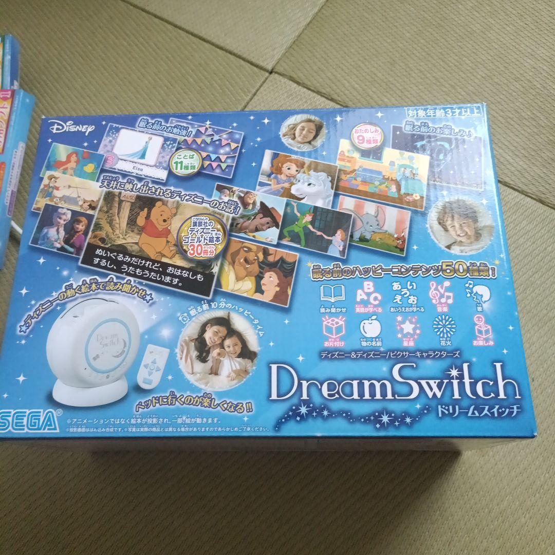 ディズニー&ディズニー/ピクサーキャラクターズ Dream Switch(ドリ…