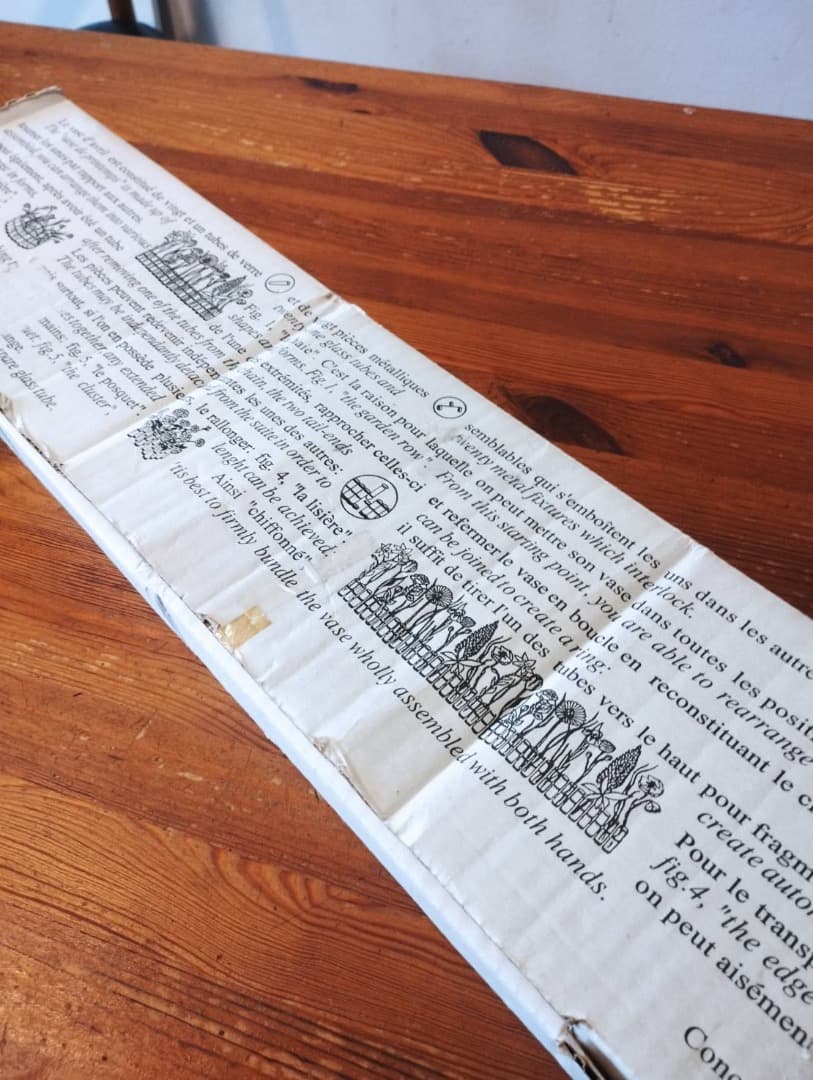 四月の花器 M ツェツェ