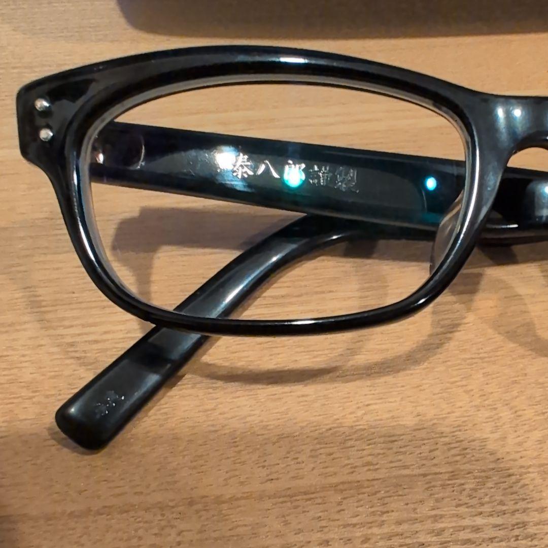 金子眼鏡 カネコガンキョウ 泰八郎謹製 EXCLUSIVE IV ブラック