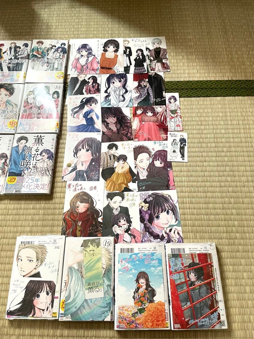 薫る花は凛と咲く