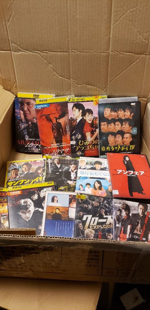 DVD 86枚セット　大量　まとめ売り　転売　仕入れ