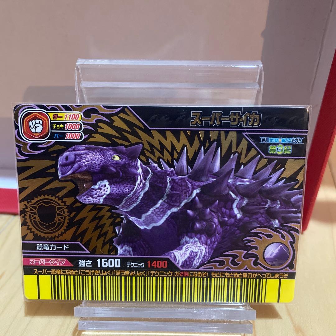 ぷてらす様　確認用