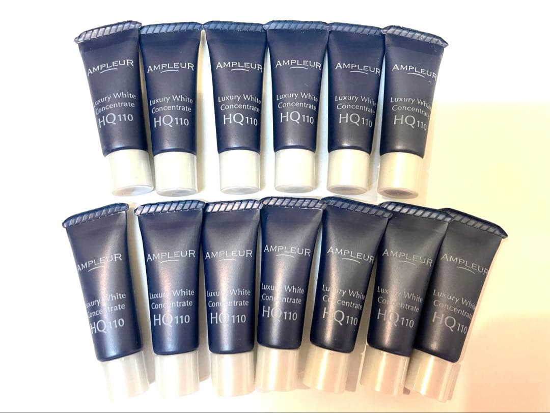 アンプルールラグジュアリーホワイトコンセントレート夜美容液3ml×13単品購入可