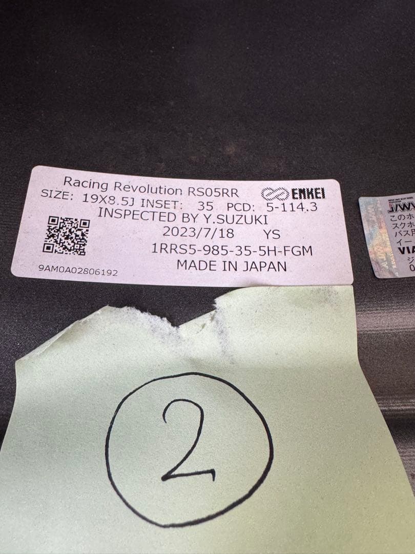 エンケイ ENKEI アルミホイール RS05RR 19インチ