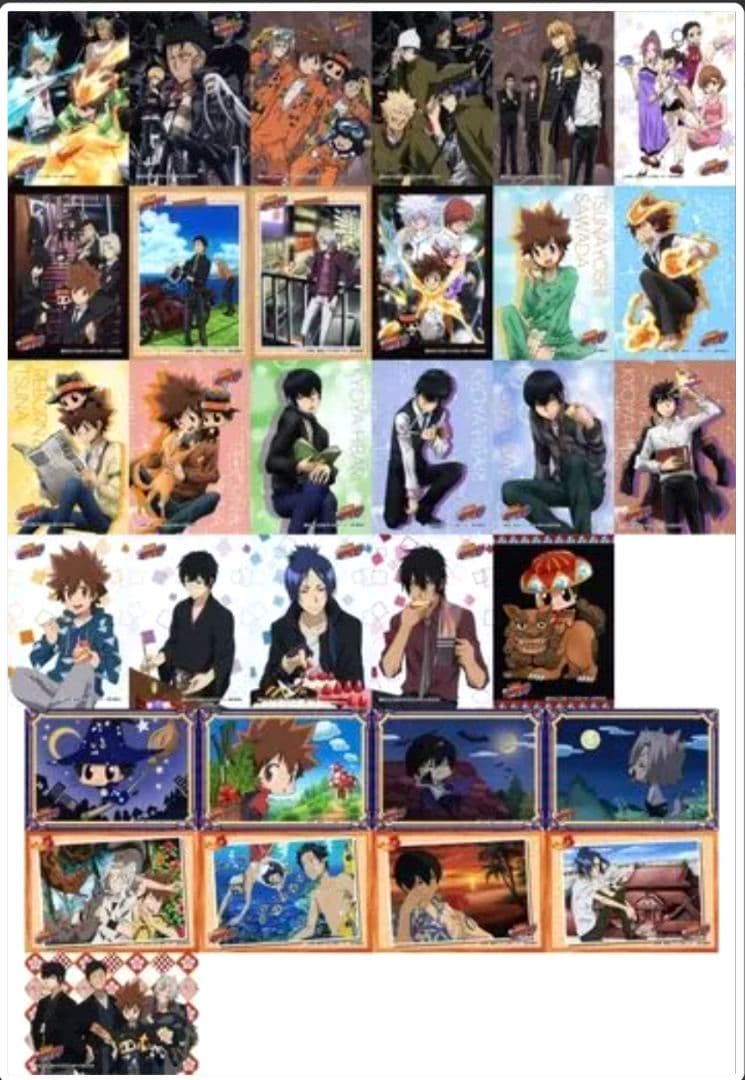 家庭教師ヒットマンREBORN！プロマイド　ボックス