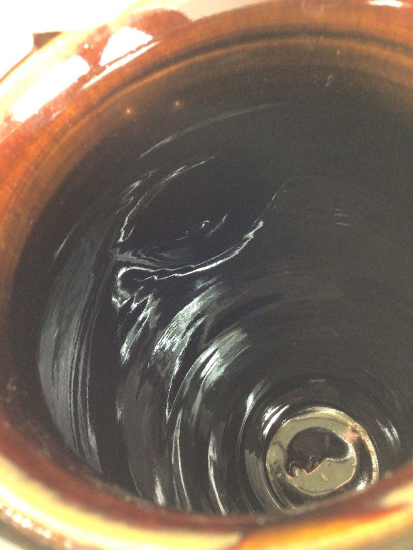 Ｐ９２０　水指　『阿漕焼』『八幡宗豊　箱書』『蘆瀑写水指』　共箱　茶道具