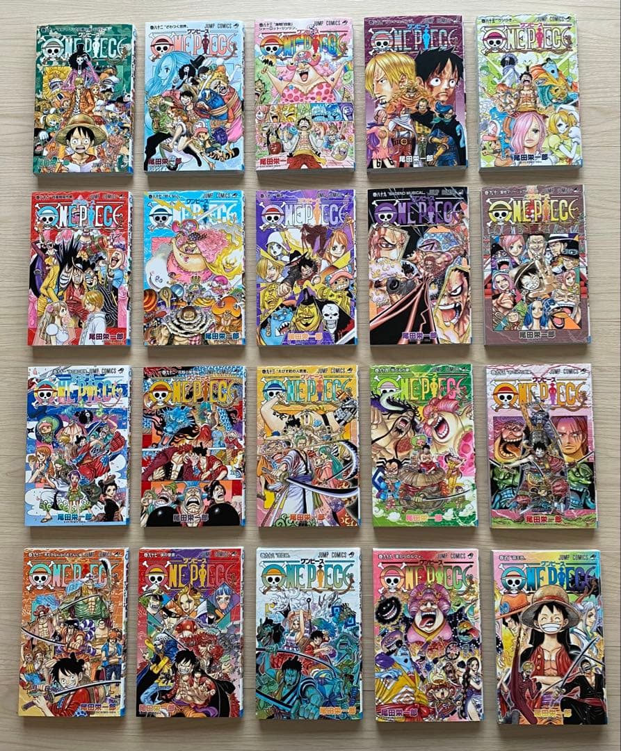 ワンピース全巻(1〜111巻・美品)