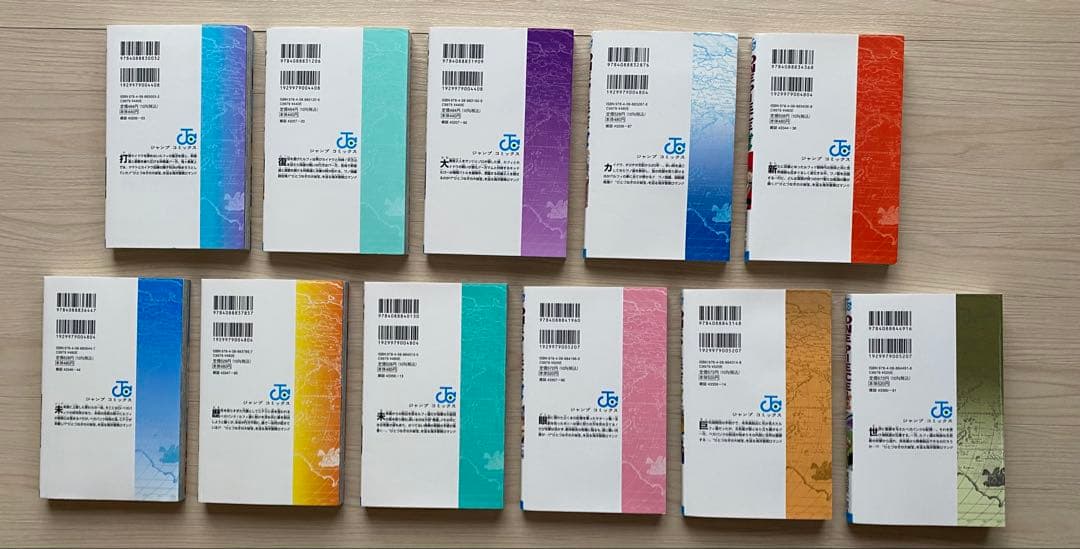 ワンピース全巻(1〜111巻・美品)