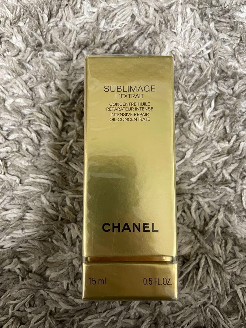 CHANEL SUBLIMAGE レクストレドゥユイル15ml新品未使用