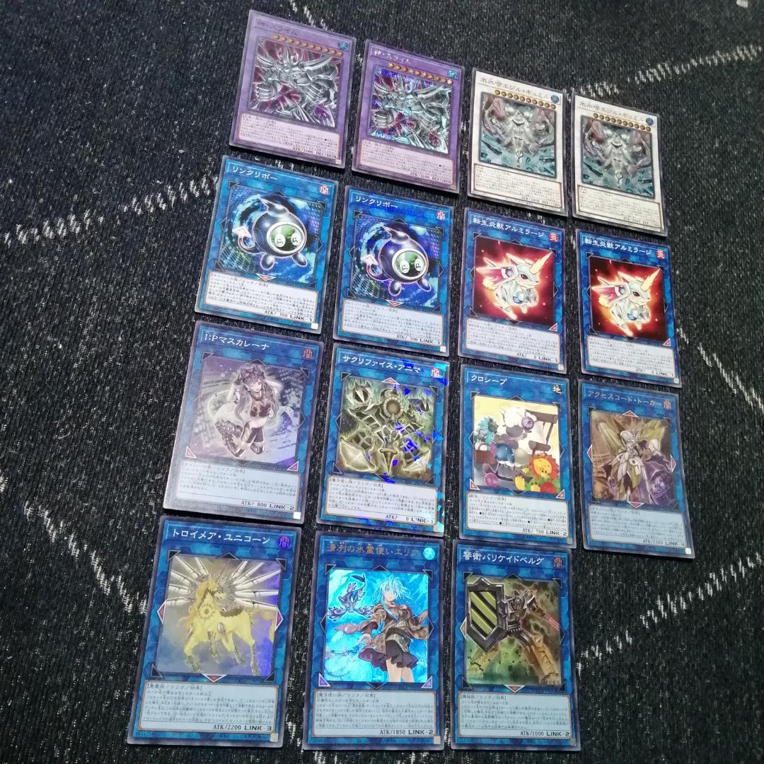 遊戯王　ラー　デッキ　ガーディアンスライム　古の呪文　[03905]