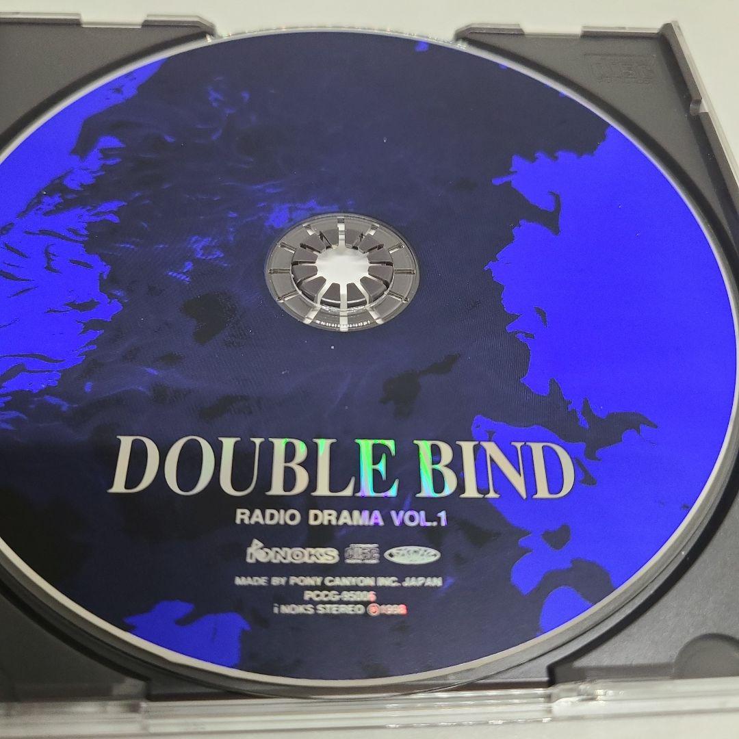 アニメ DOUBLE BIND RADIO DRAMA VOL.1