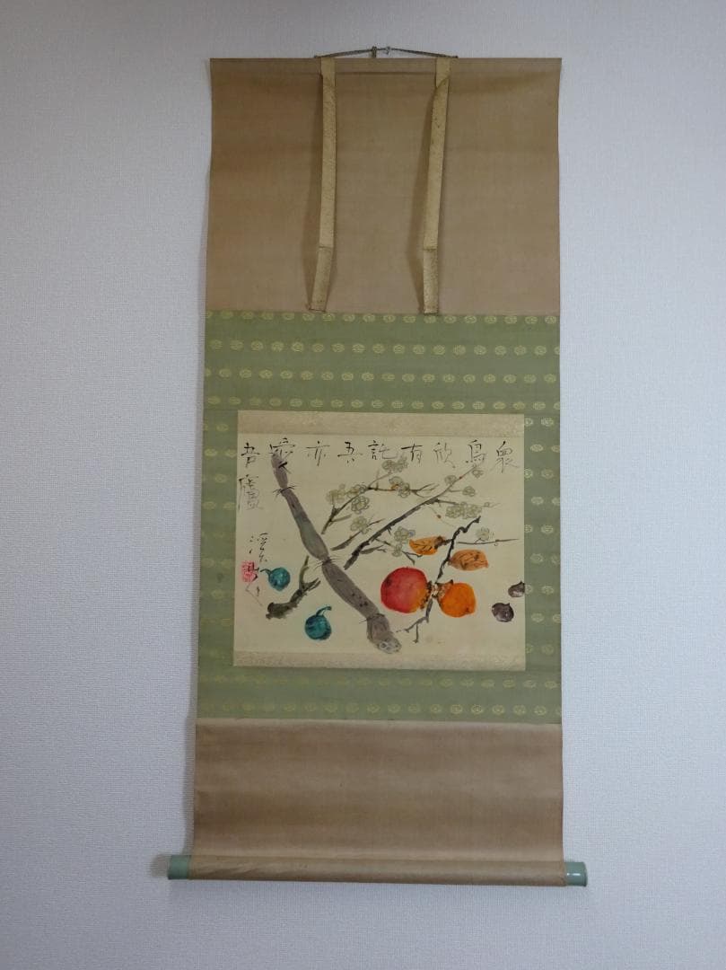 掛け軸　絹本　絵　茶道具　茶室　秋景