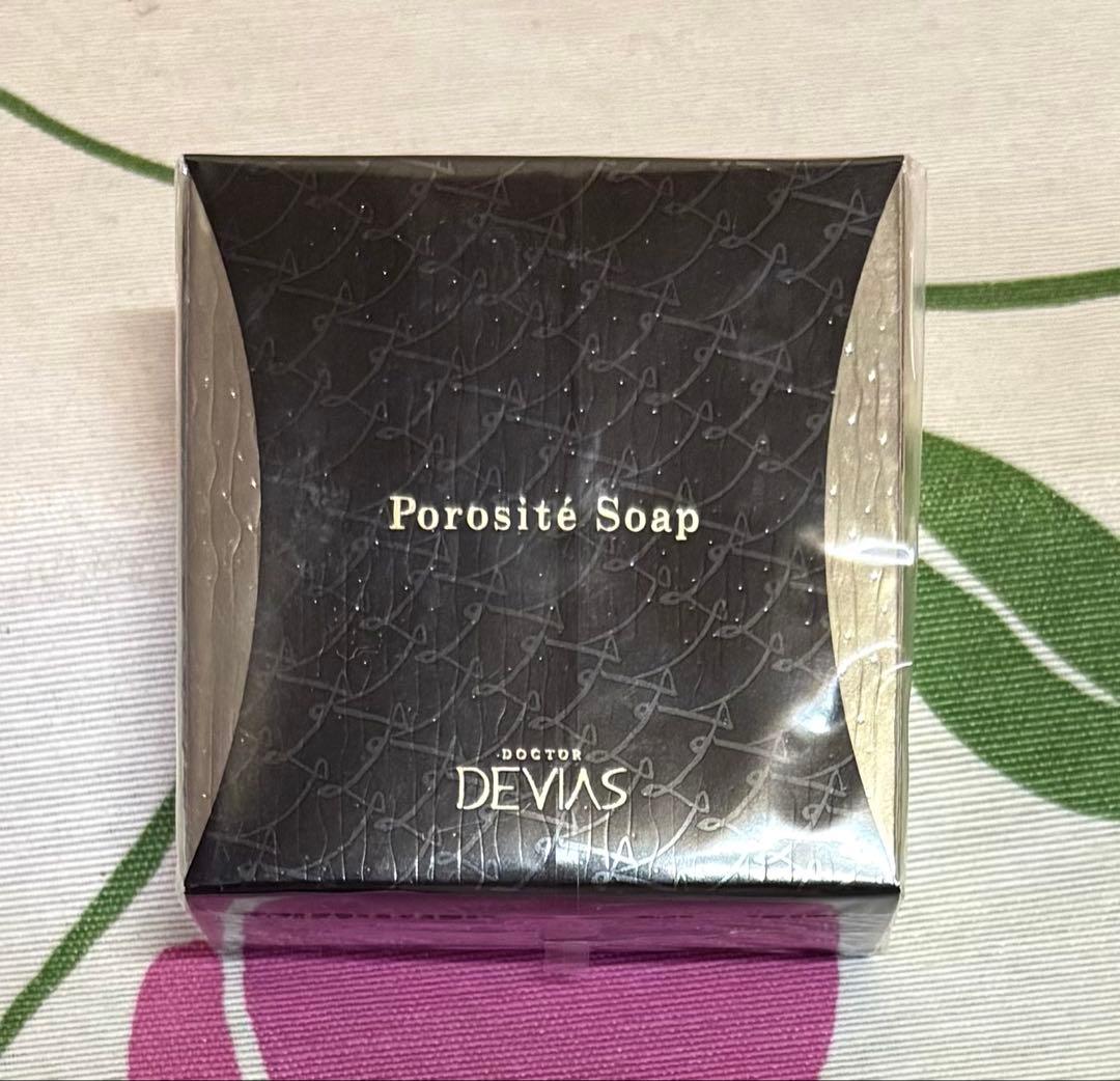 DRデヴィアスプラチナレアゴールドローションAHA18Ⅱ 2本 ポロジテソープ