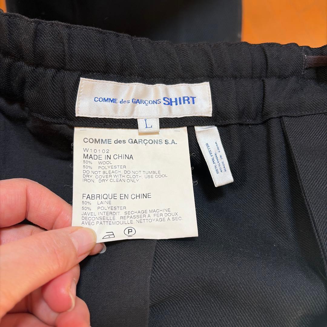 COMME des GARCONS SHIRT メンズブラックパンツ　未着用