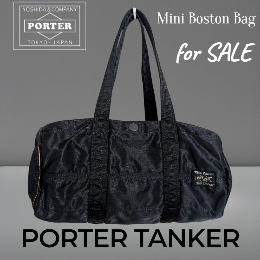 【美品】PORTER TANKER ミニボストンバッグ ドラムバッグ