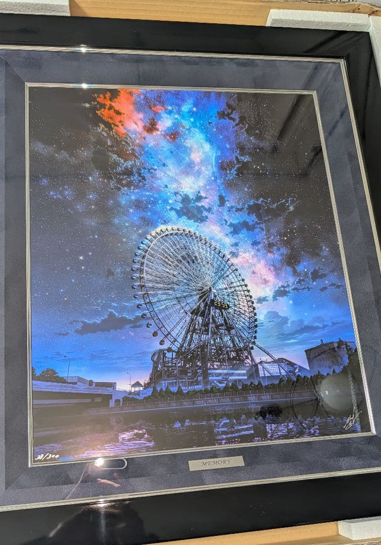 【新品・保証書等完備】mocha memory 版画 アールビバン