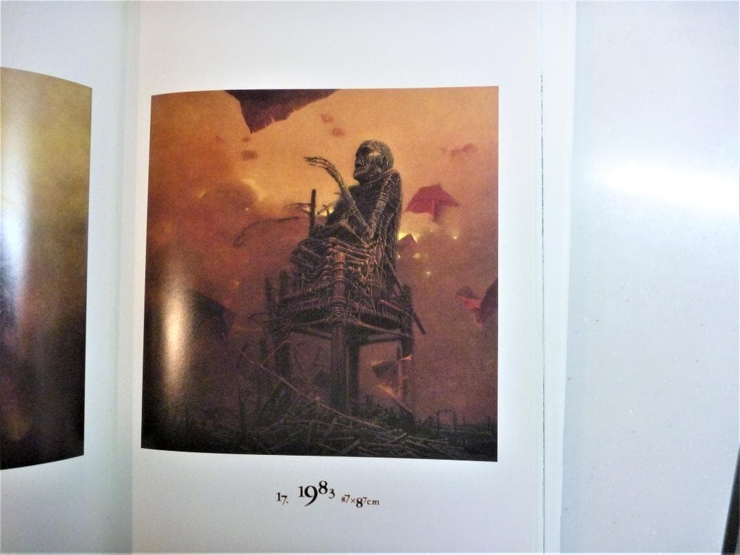 美品●プレミアム書籍●初版第一刷】ベクシンスキー画集　1997年発行の日本初画集