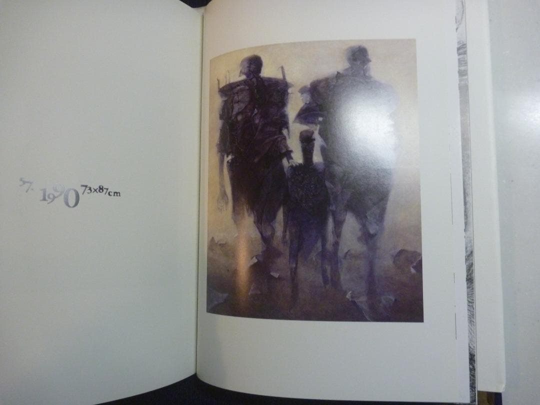 美品●プレミアム書籍●初版第一刷】ベクシンスキー画集　1997年発行の日本初画集