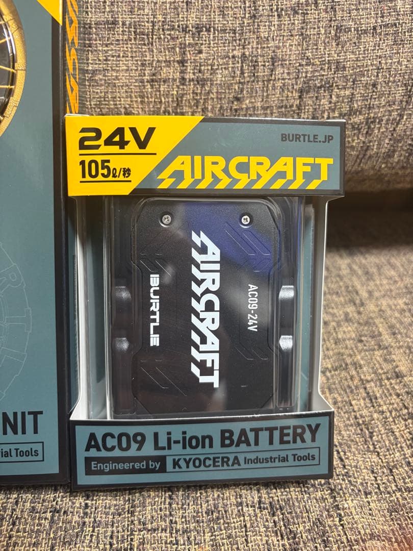 2025モデルBURTLEバートルAC09-2+AC09ファン&24Vバッテリー