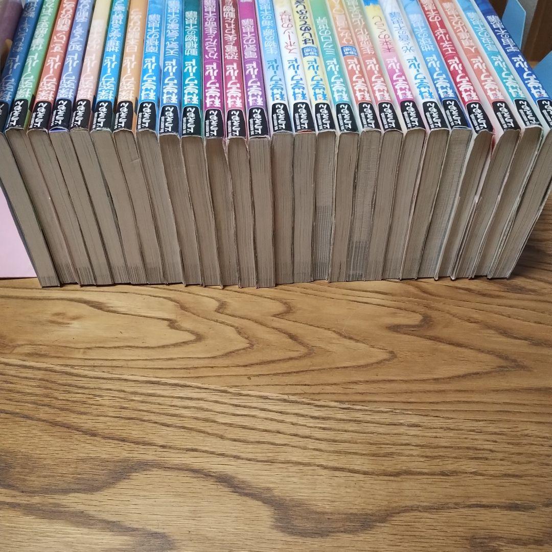 ドラえもん　科学ワールド、探究ワールド計26冊