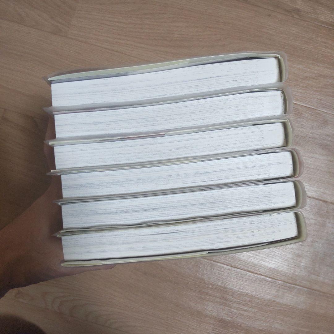 スラムダンク　完全版　全巻セット