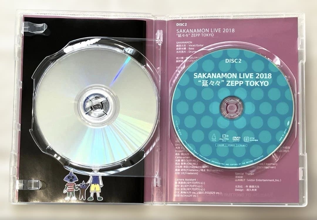 2DVD SAKANAMON THE MOVIE サカナモンはなぜ売れないのか