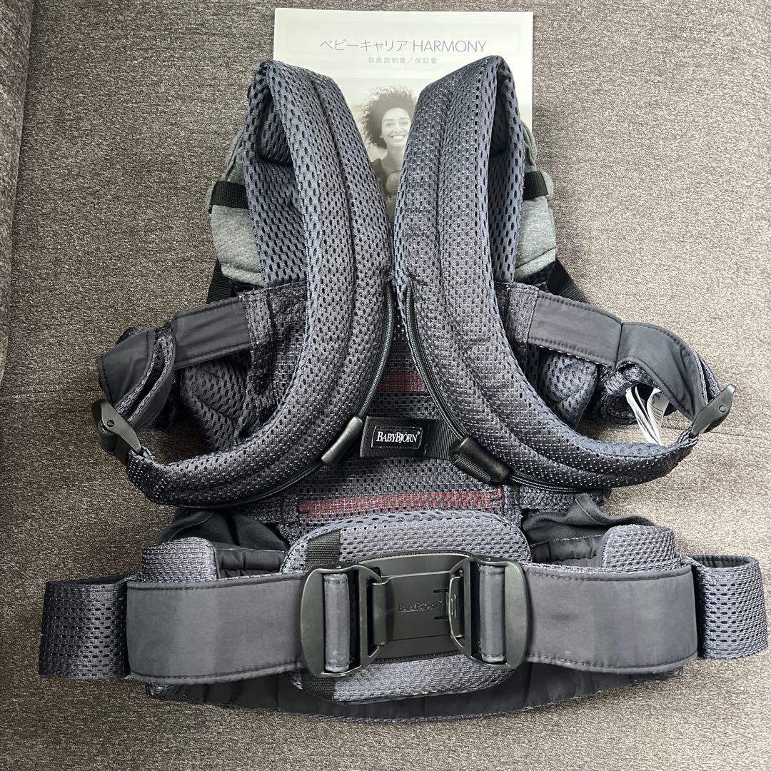 BABYBJORN ハーモニー　抱っこ紐